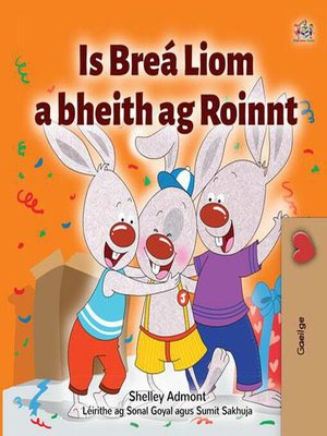 cover image of Is Breá Liom a bheith ag Roinnt